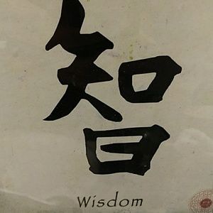 Meet your Posher, Stefanie